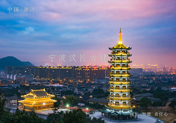 佛教寺廟古建筑的藝術與文化價值