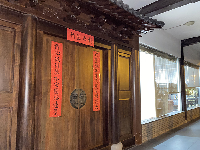 佛教寺廟古建筑的設計元素與符號的現代化應用