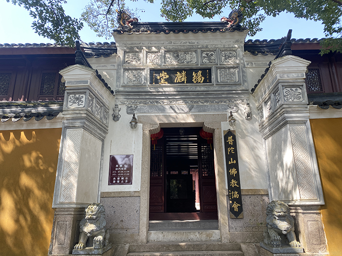 佛教寺廟古建筑設計中的傳統工藝與現代技術的完美結合